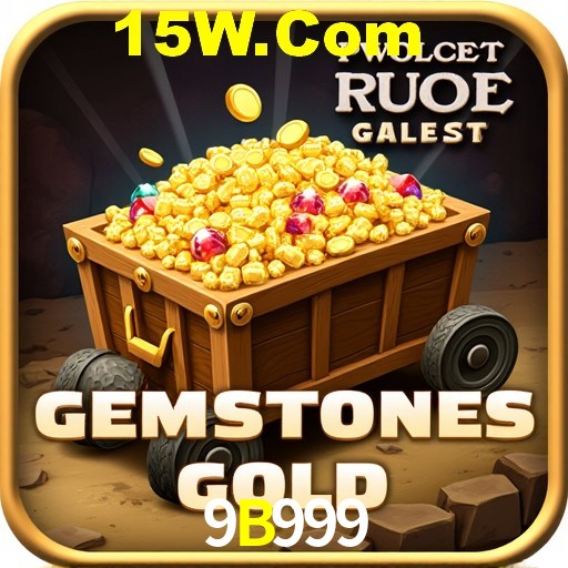 Flash Promotion 9B999